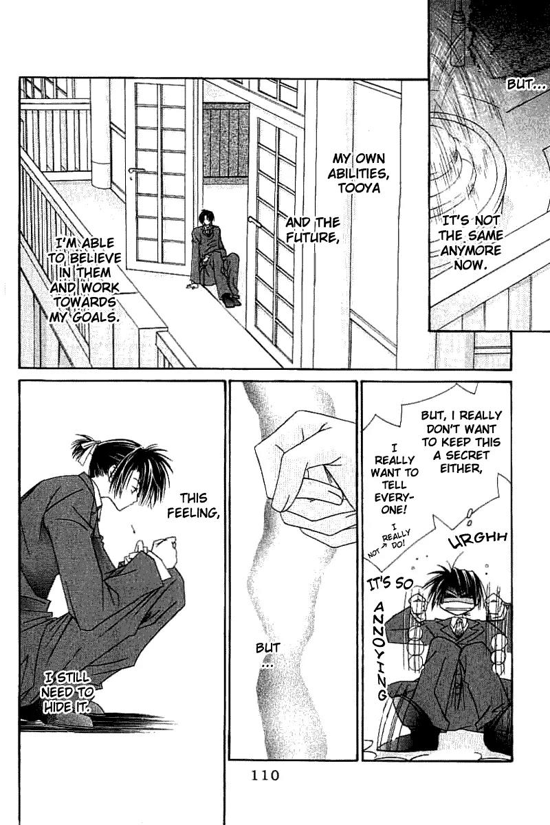 Never Give Up! chapter 52 page 15