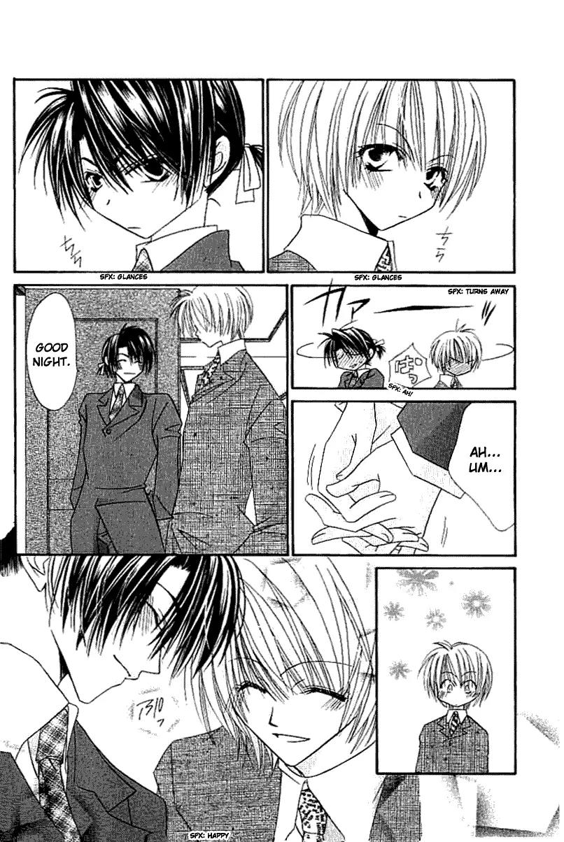 Never Give Up! chapter 52 page 19