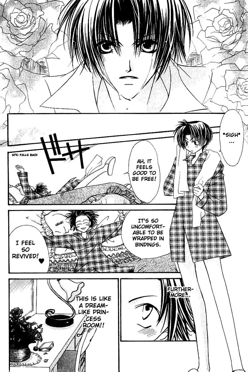 Never Give Up! chapter 52 page 21