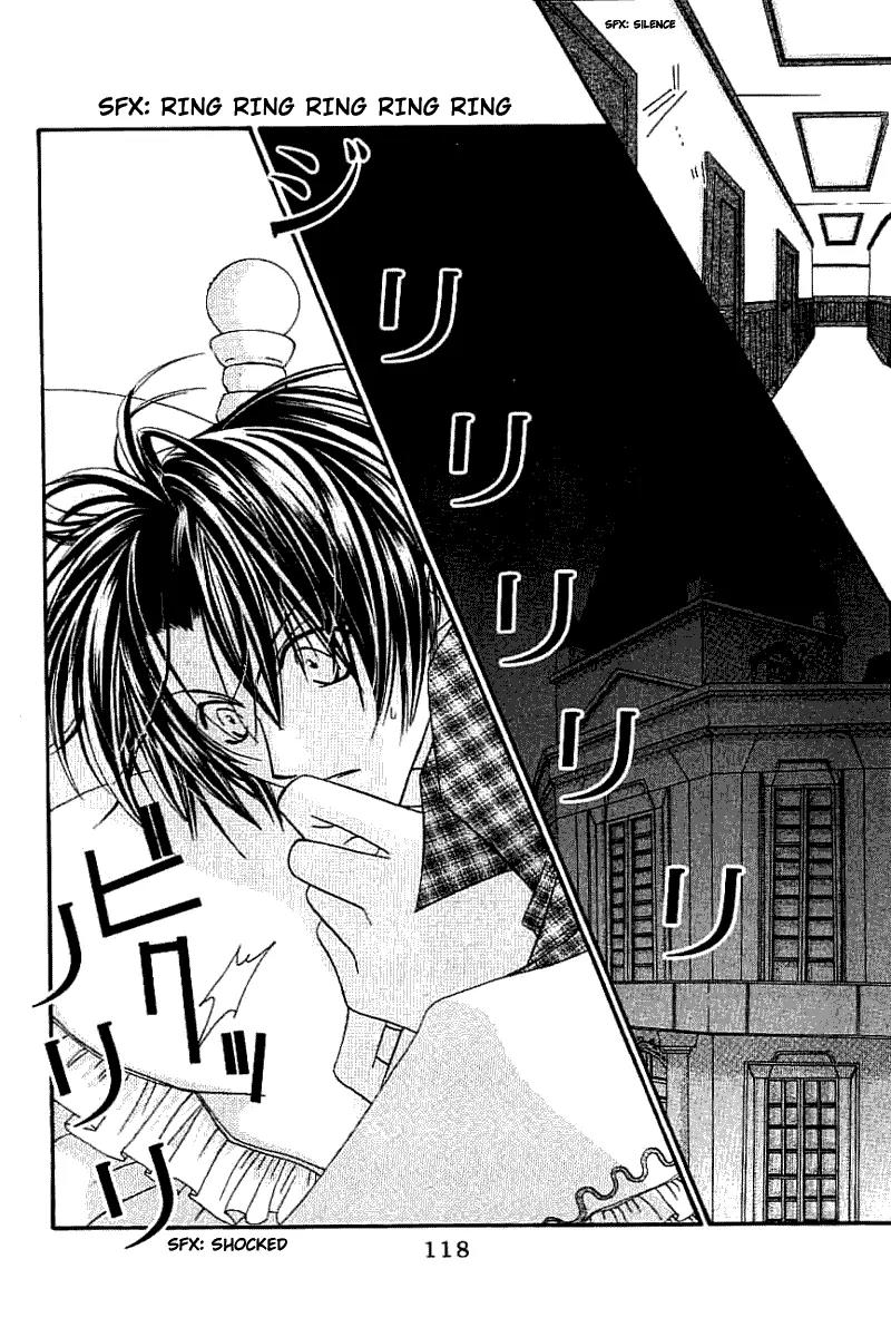 Never Give Up! chapter 52 page 23