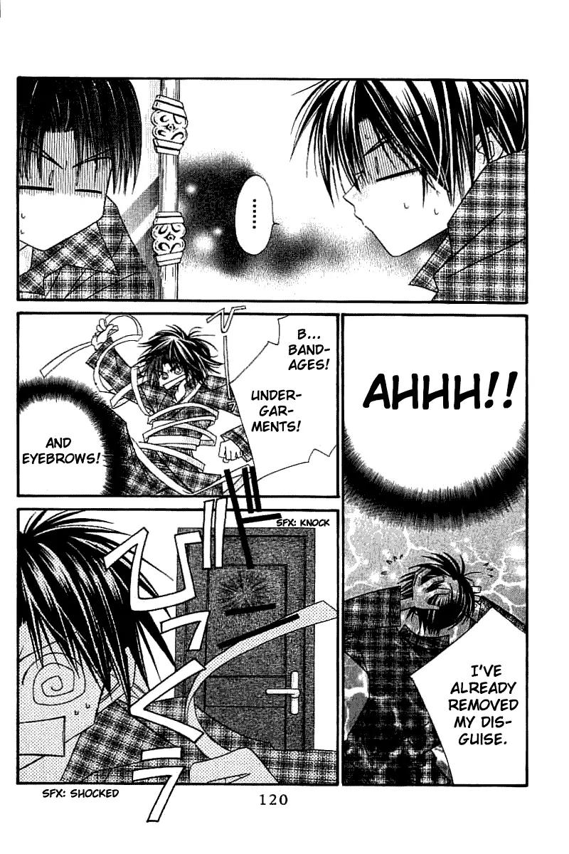 Never Give Up! chapter 52 page 25