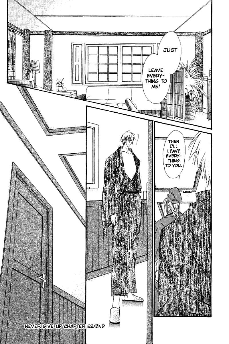 Never Give Up! chapter 52 page 31