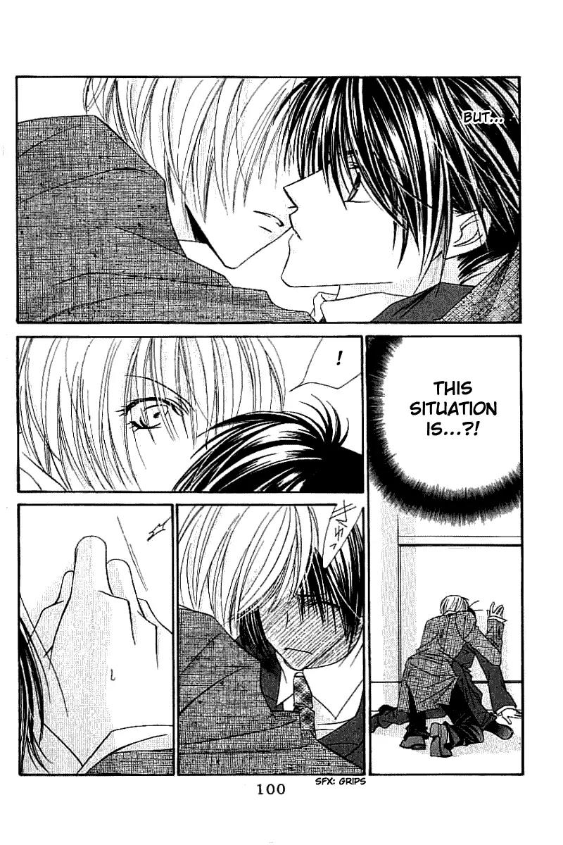 Never Give Up! chapter 52 page 5