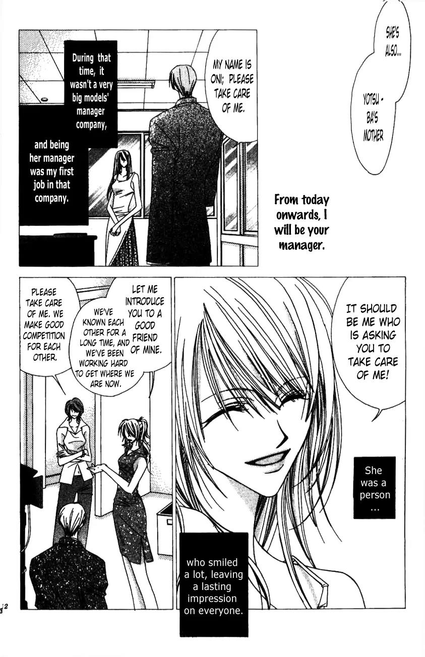 Never Give Up! chapter 55 page 11