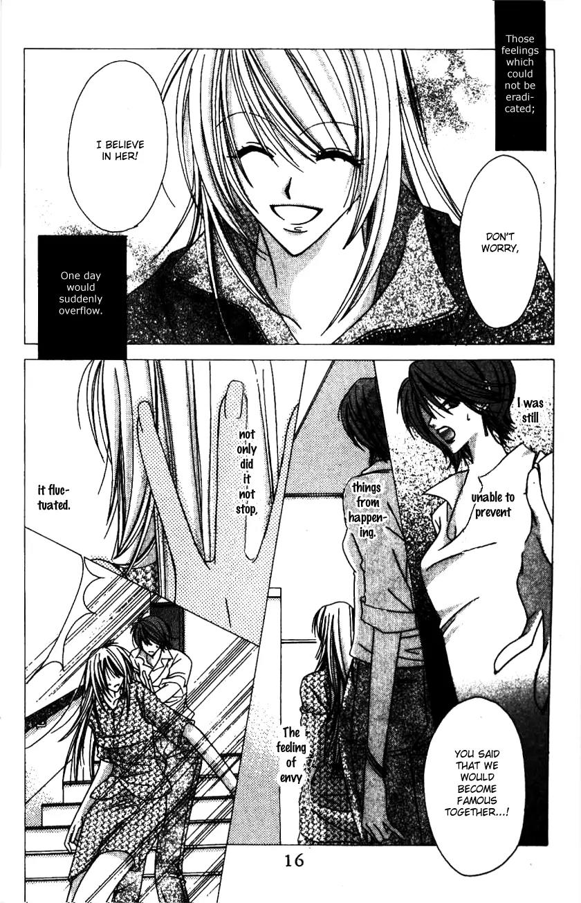 Never Give Up! chapter 55 page 15