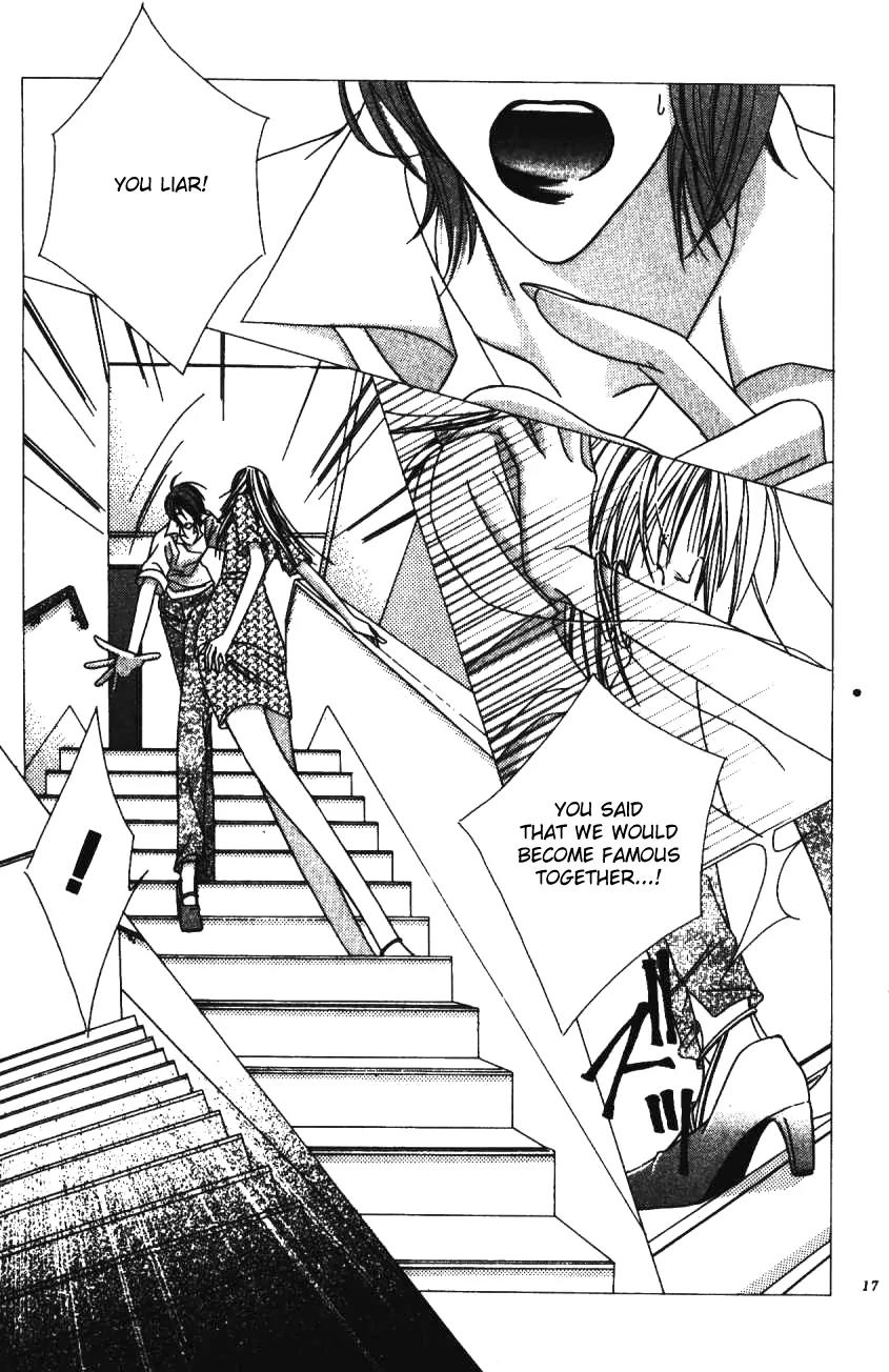 Never Give Up! chapter 55 page 16