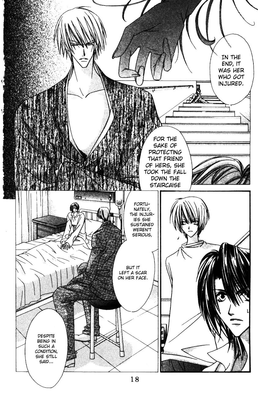 Never Give Up! chapter 55 page 17