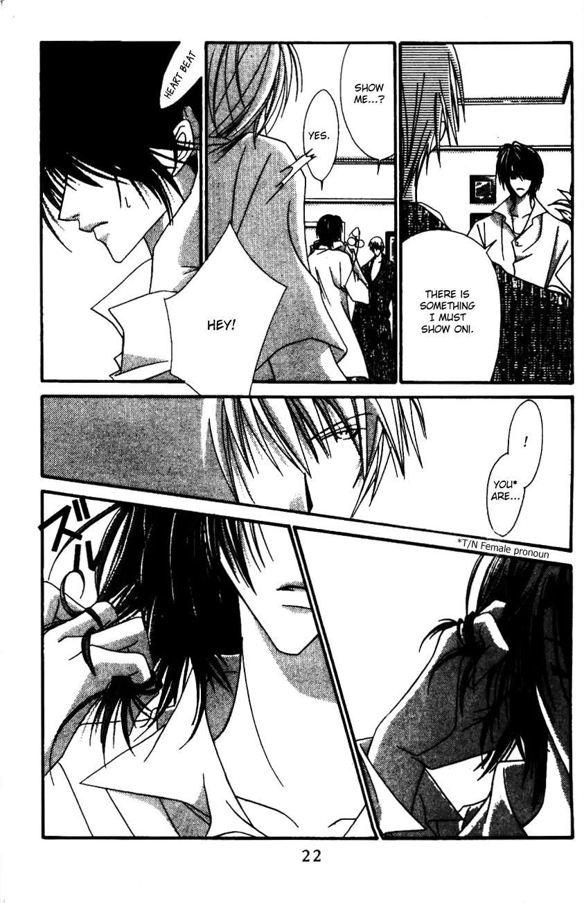 Never Give Up! chapter 55 page 21