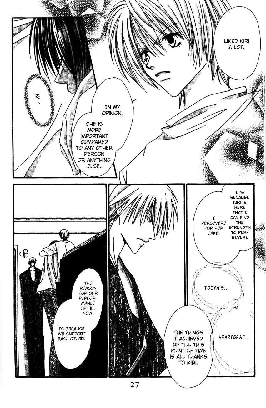 Never Give Up! chapter 55 page 26