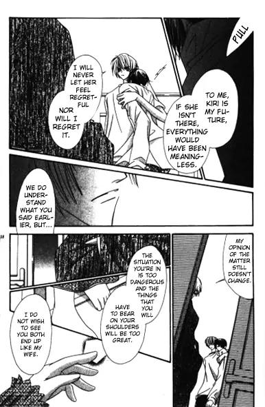 Never Give Up! chapter 55 page 27