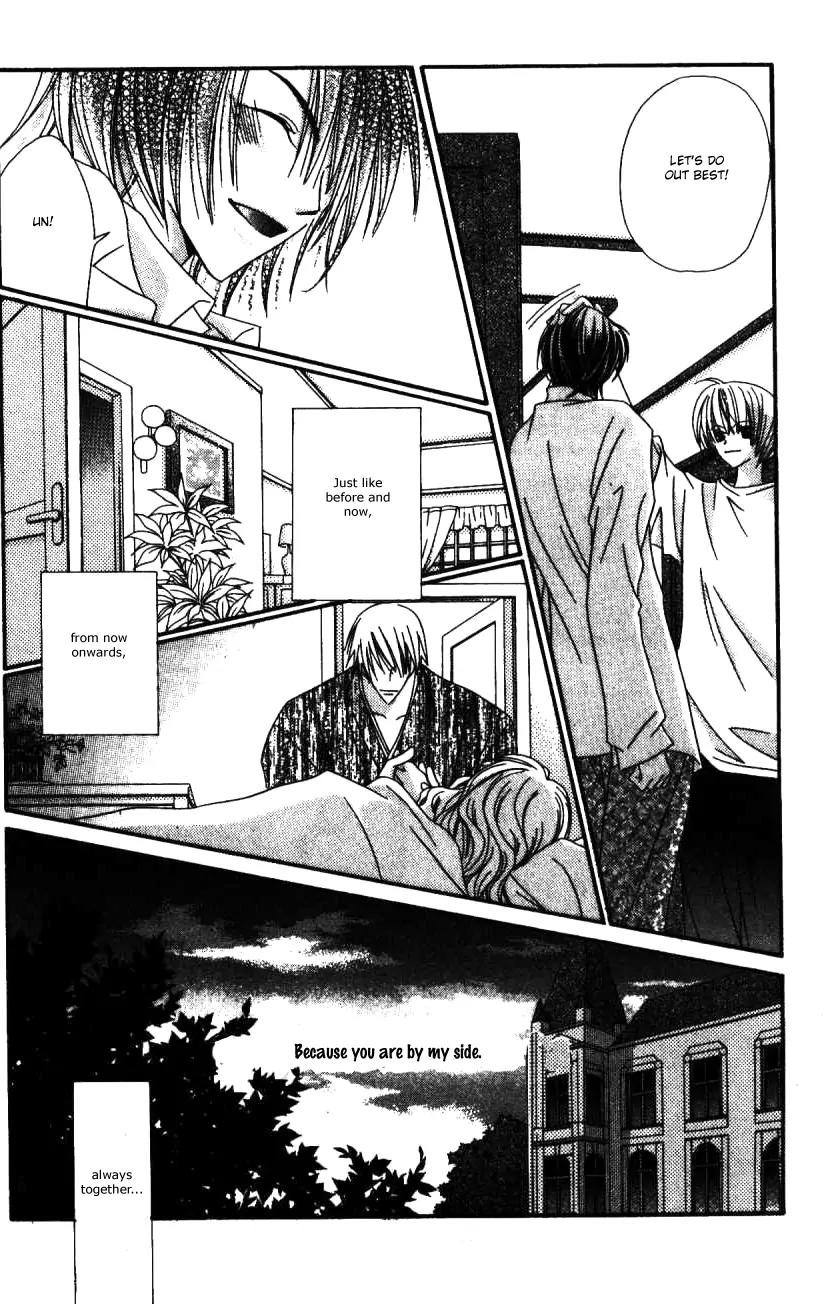 Never Give Up! chapter 55 page 33