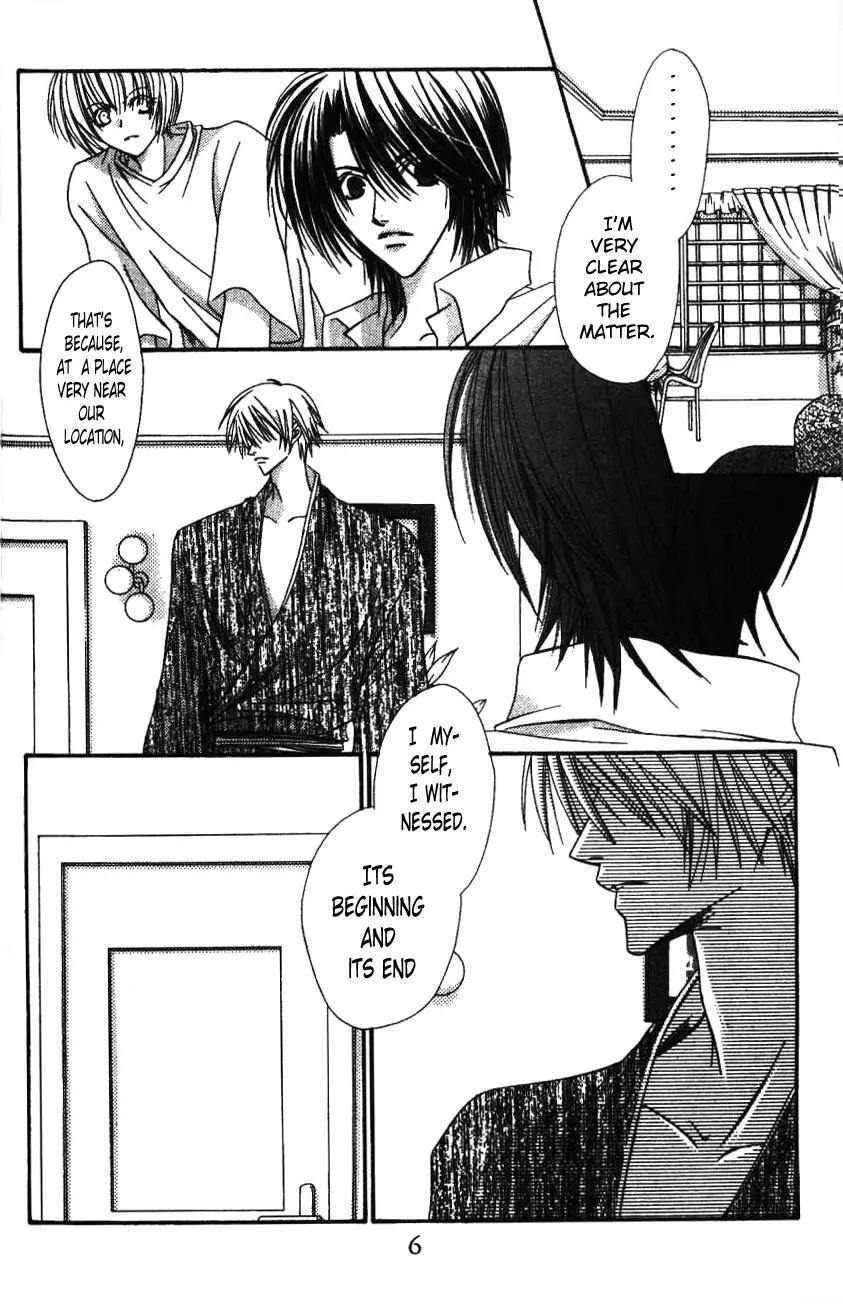 Never Give Up! chapter 55 page 5