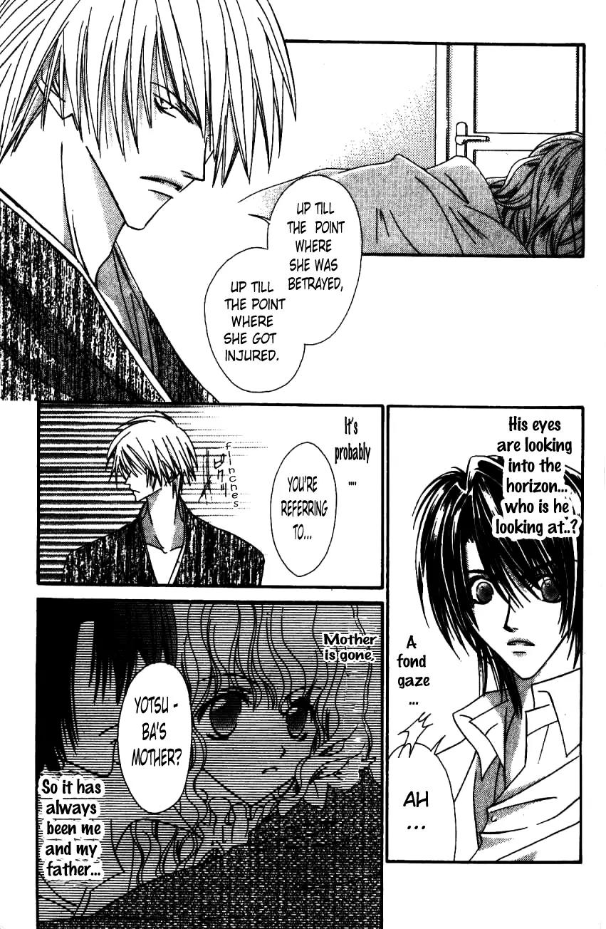 Never Give Up! chapter 55 page 6