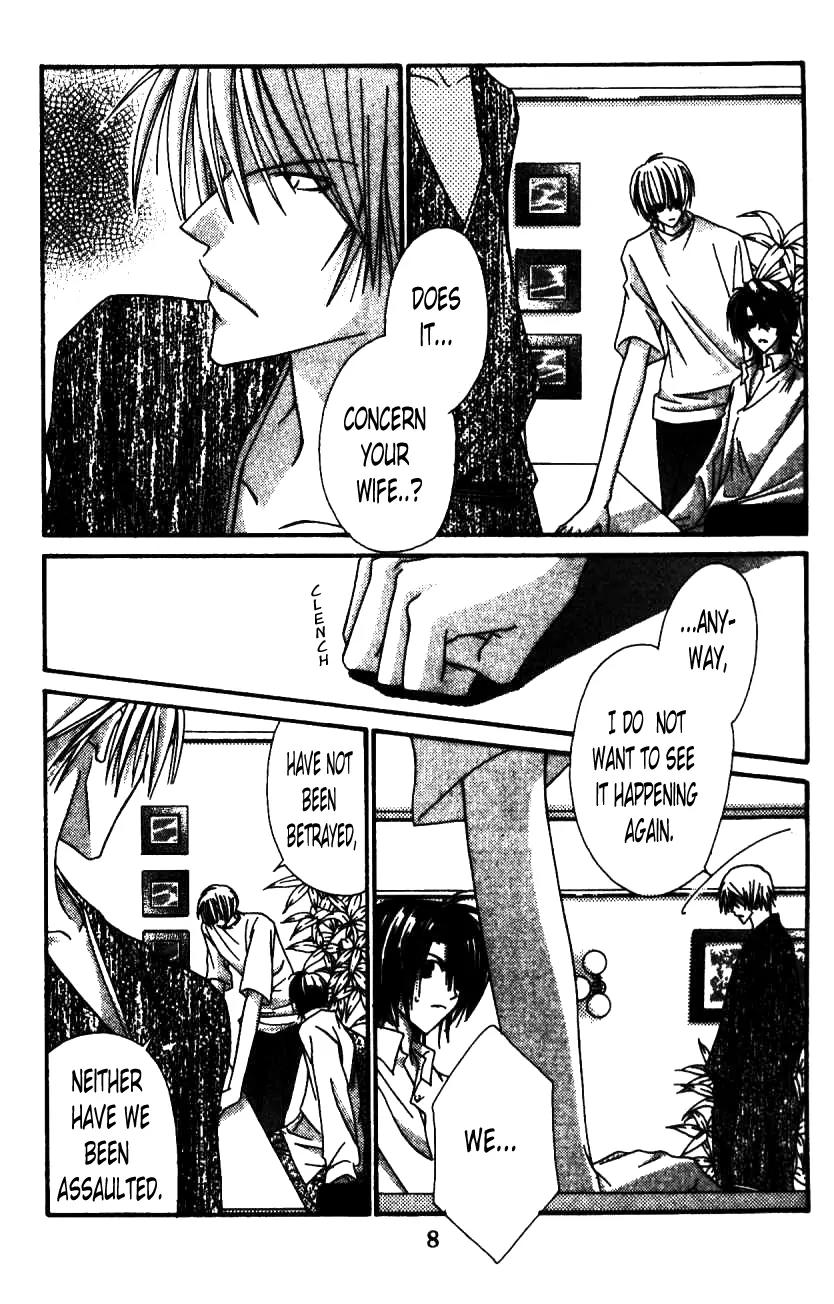 Never Give Up! chapter 55 page 7