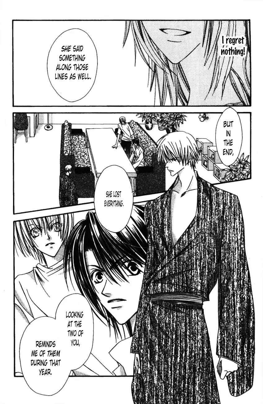 Never Give Up! chapter 55 page 9