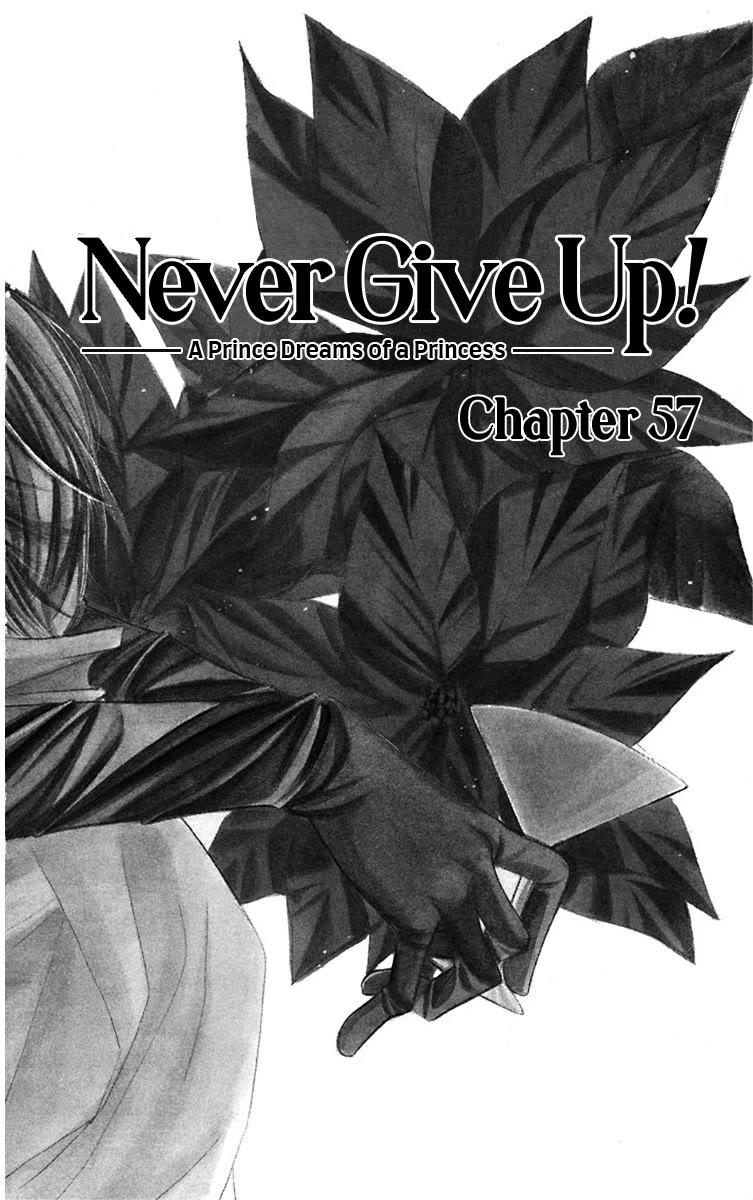 Never Give Up! chapter 57 page 1