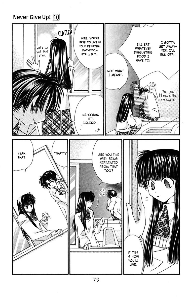 Never Give Up! chapter 57 page 14