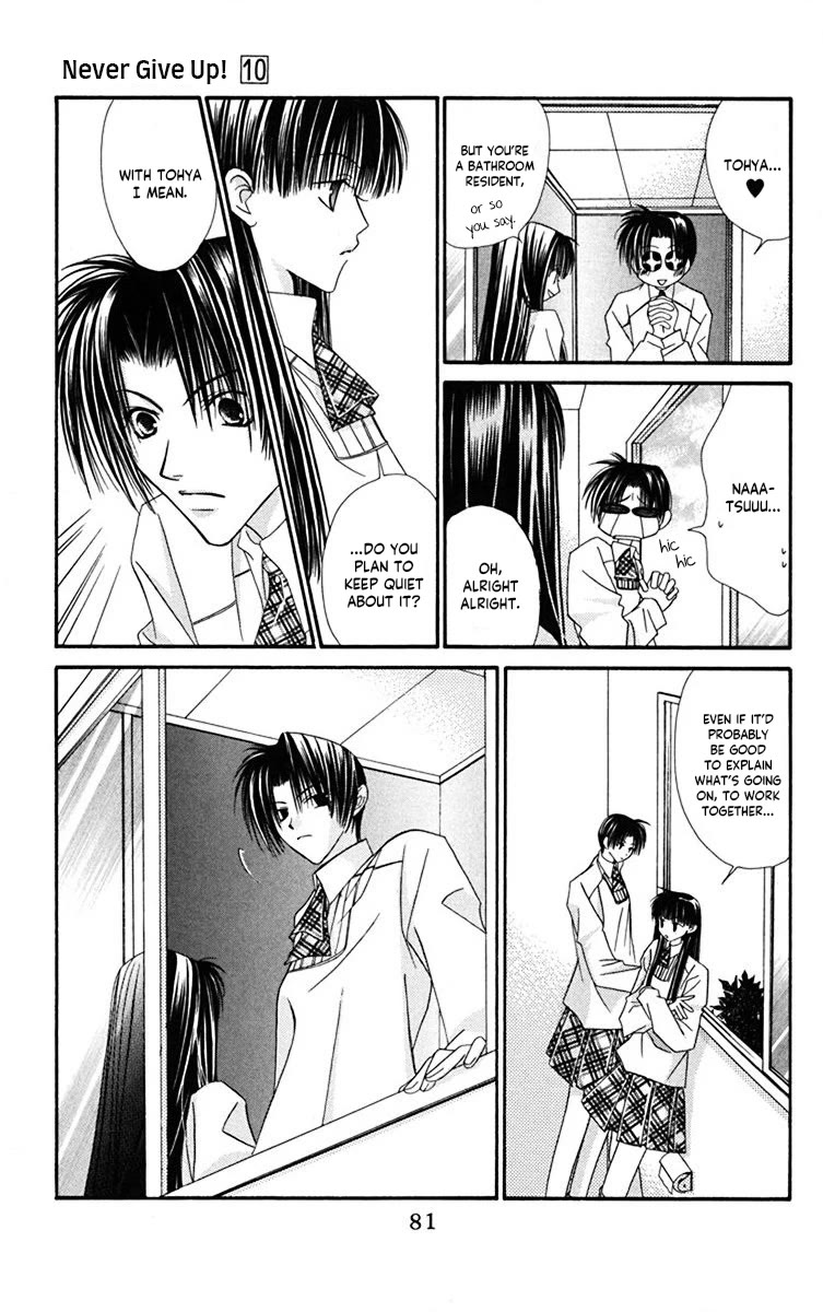 Never Give Up! chapter 57 page 16