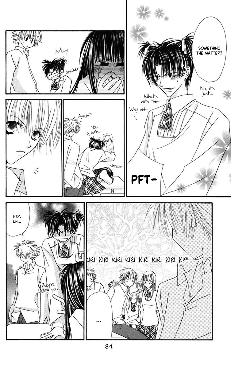 Never Give Up! chapter 57 page 19