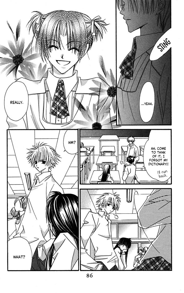 Never Give Up! chapter 57 page 21