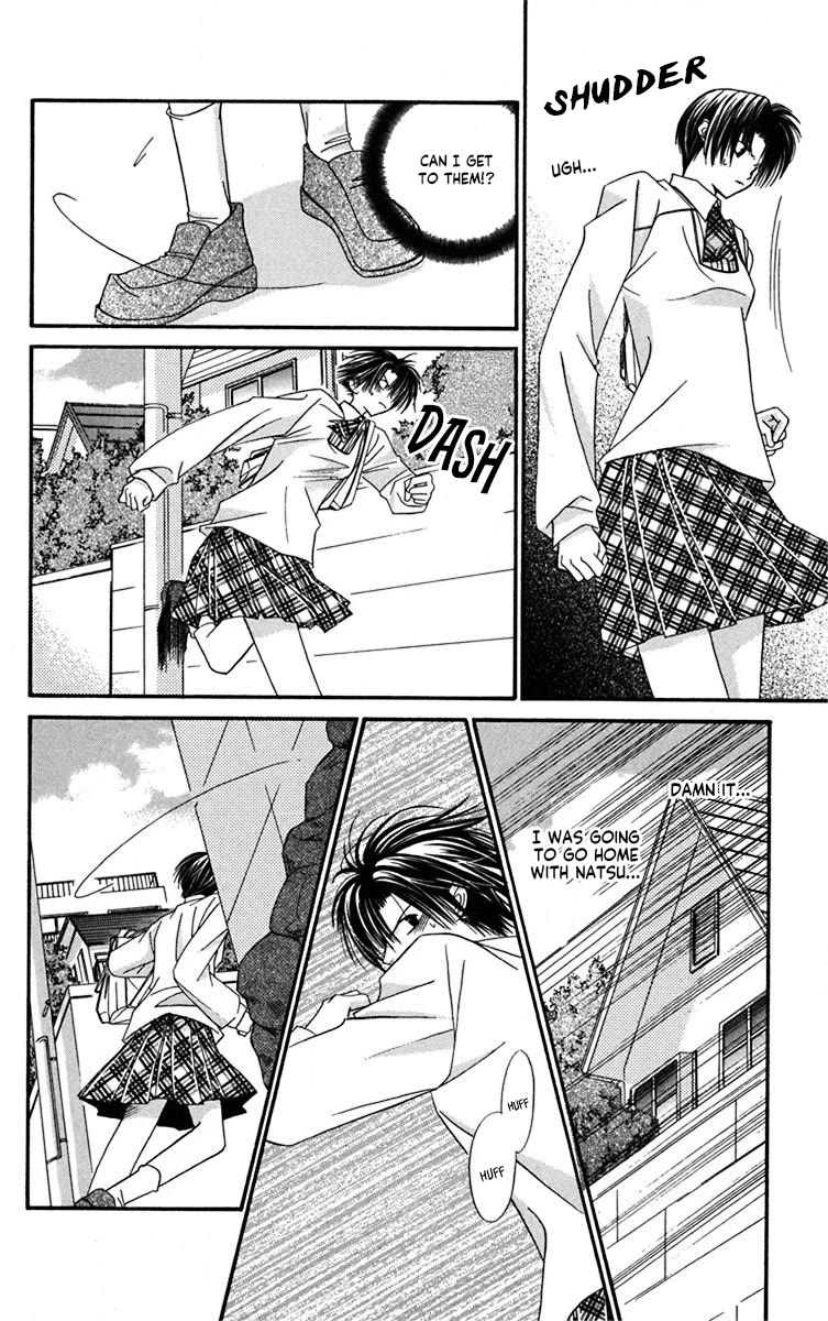 Never Give Up! chapter 57 page 25