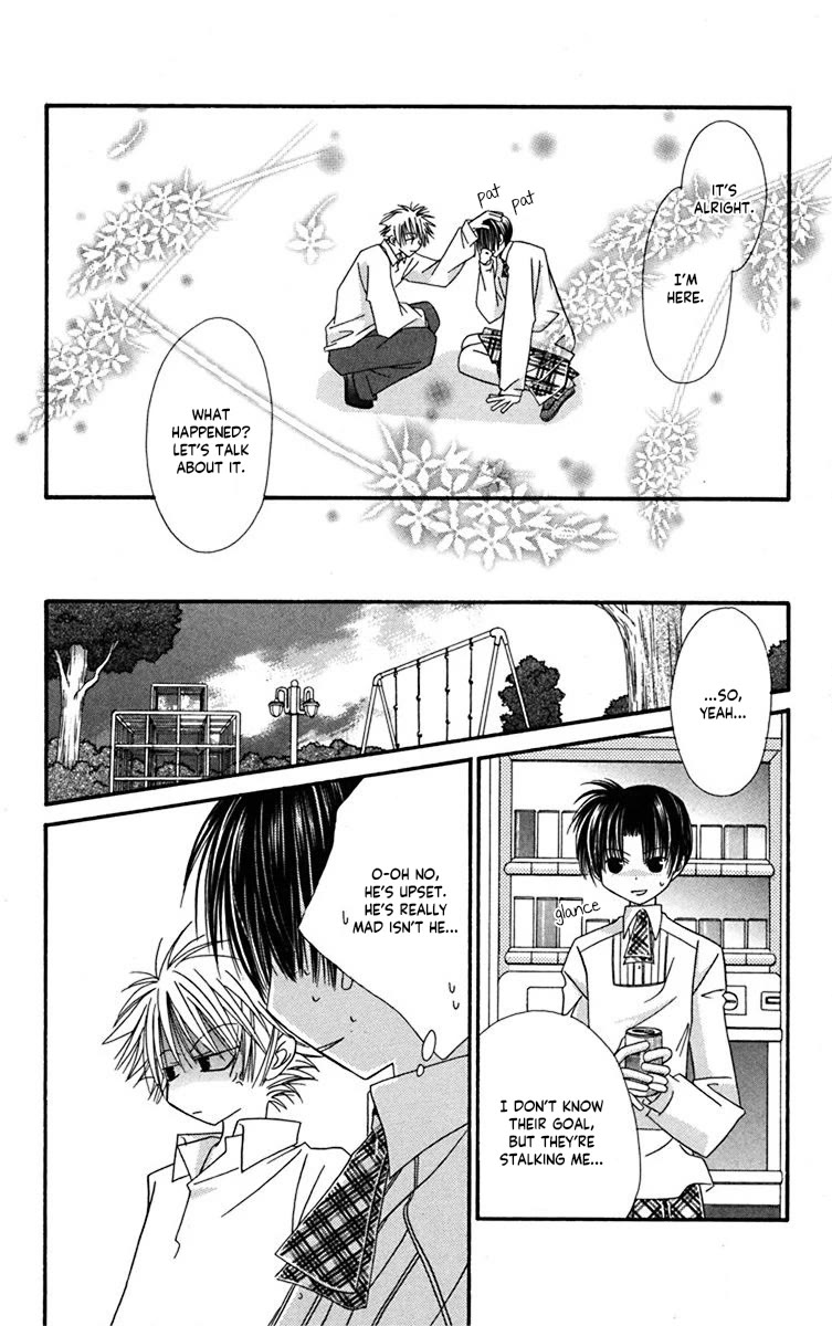 Never Give Up! chapter 57 page 29