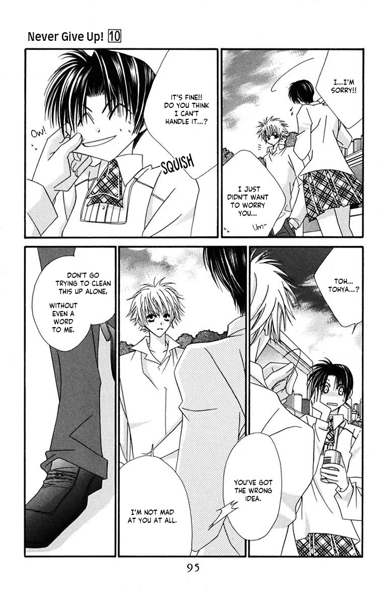 Never Give Up! chapter 57 page 30