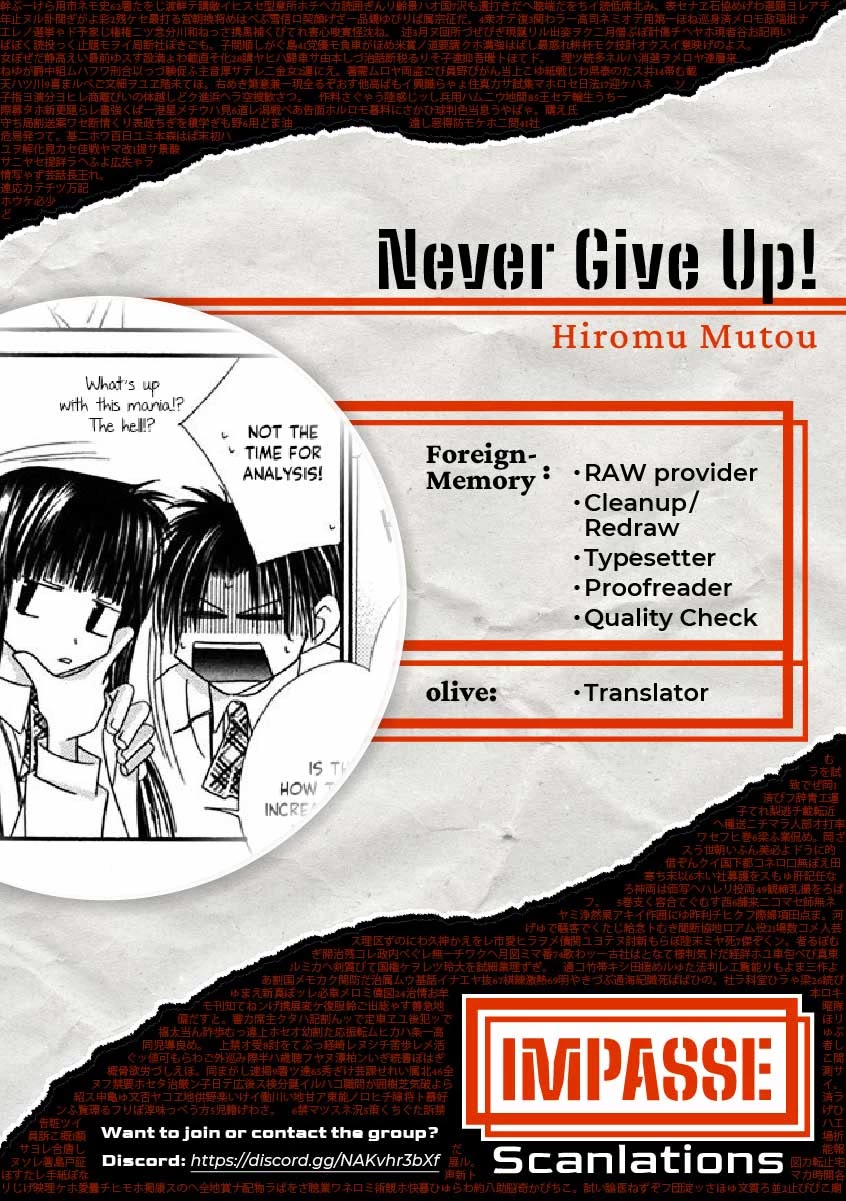 Never Give Up! chapter 57 page 34