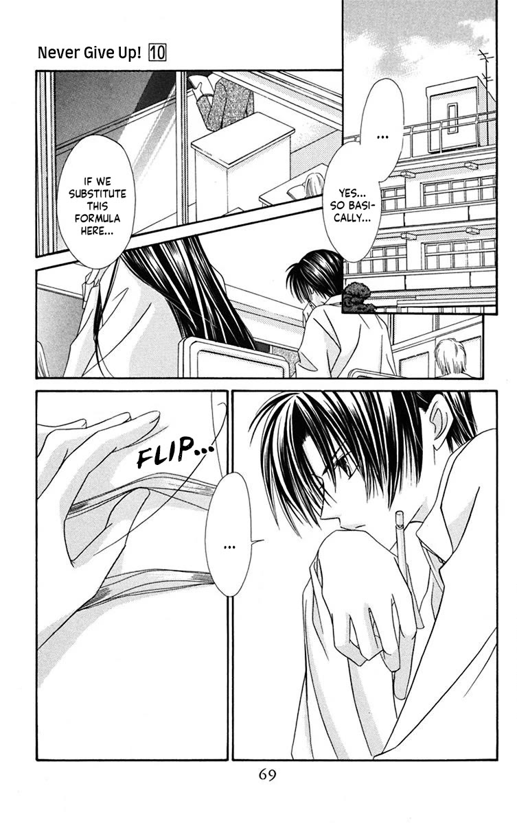 Never Give Up! chapter 57 page 4