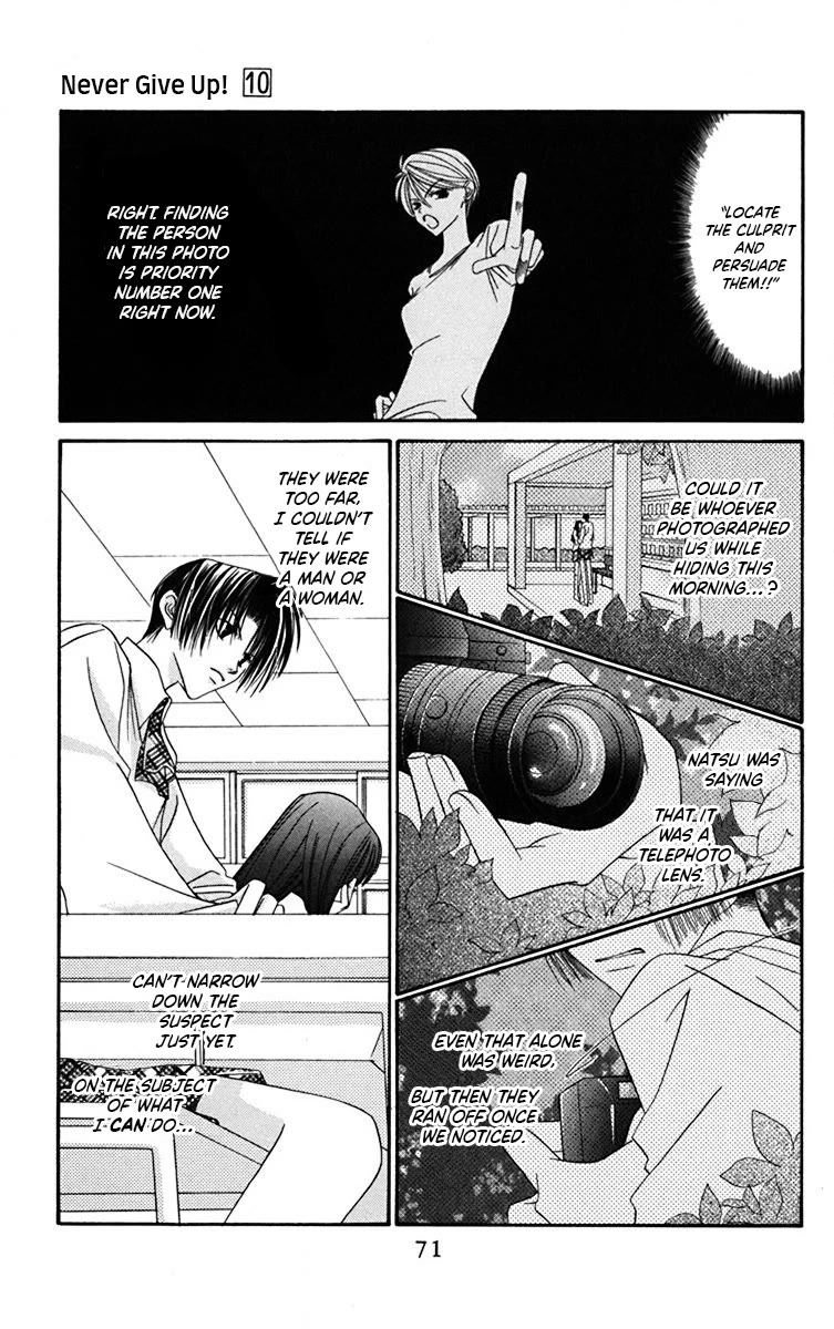 Never Give Up! chapter 57 page 6