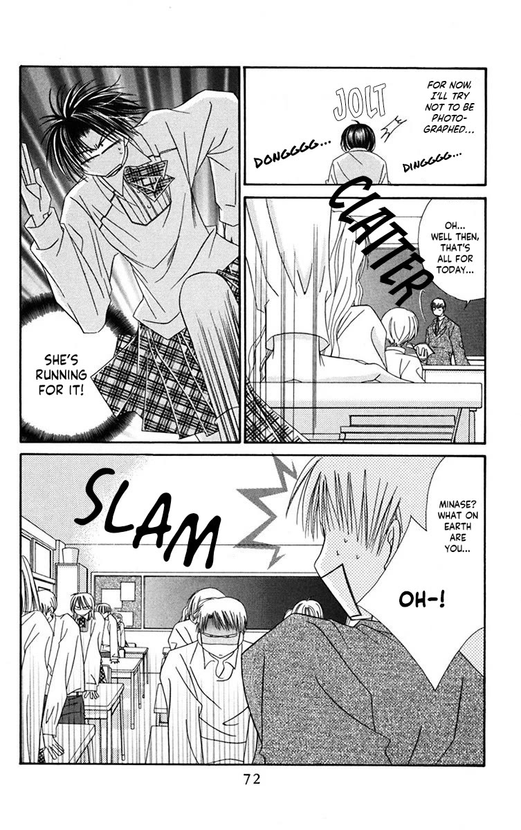 Never Give Up! chapter 57 page 7