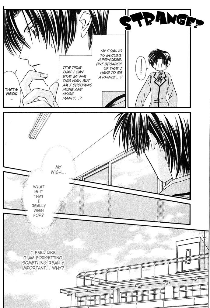 Never Give Up! chapter 6 page 11