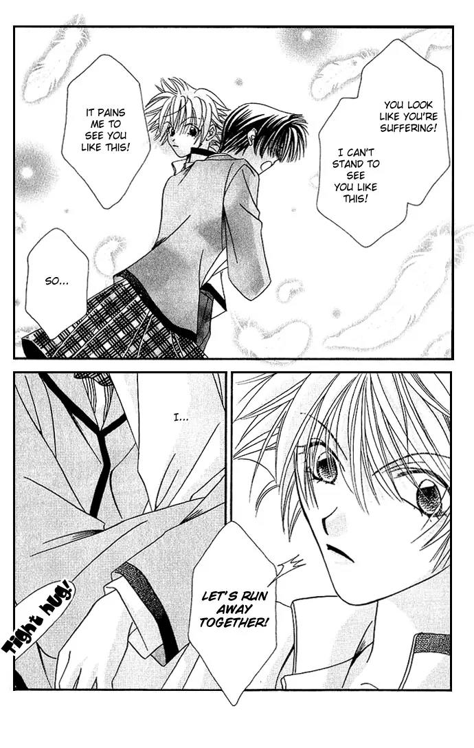 Never Give Up! chapter 6 page 15