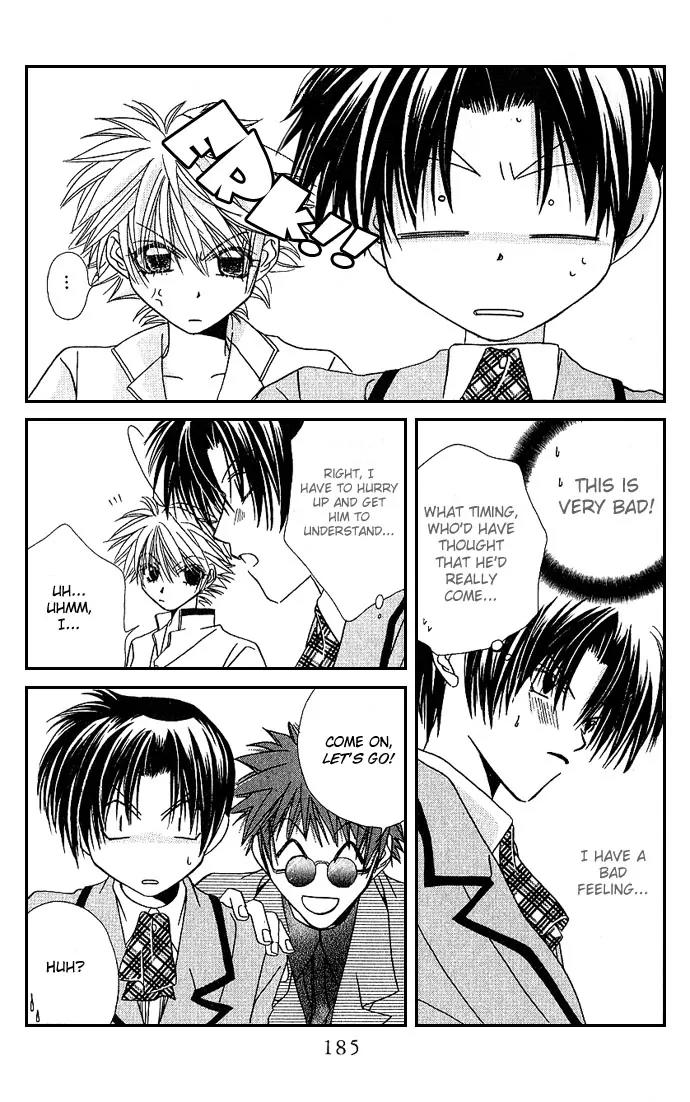 Never Give Up! chapter 6 page 18