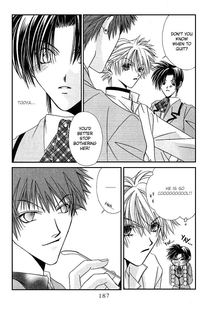 Never Give Up! chapter 6 page 20