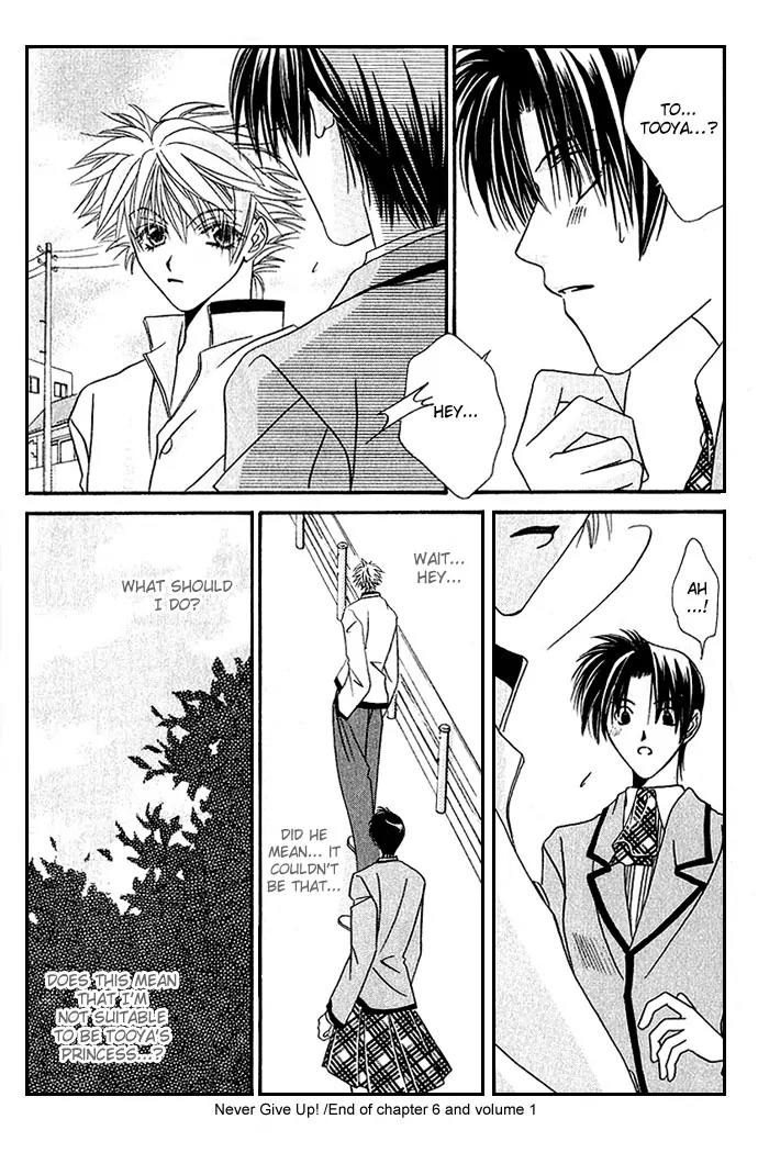 Never Give Up! chapter 6 page 31