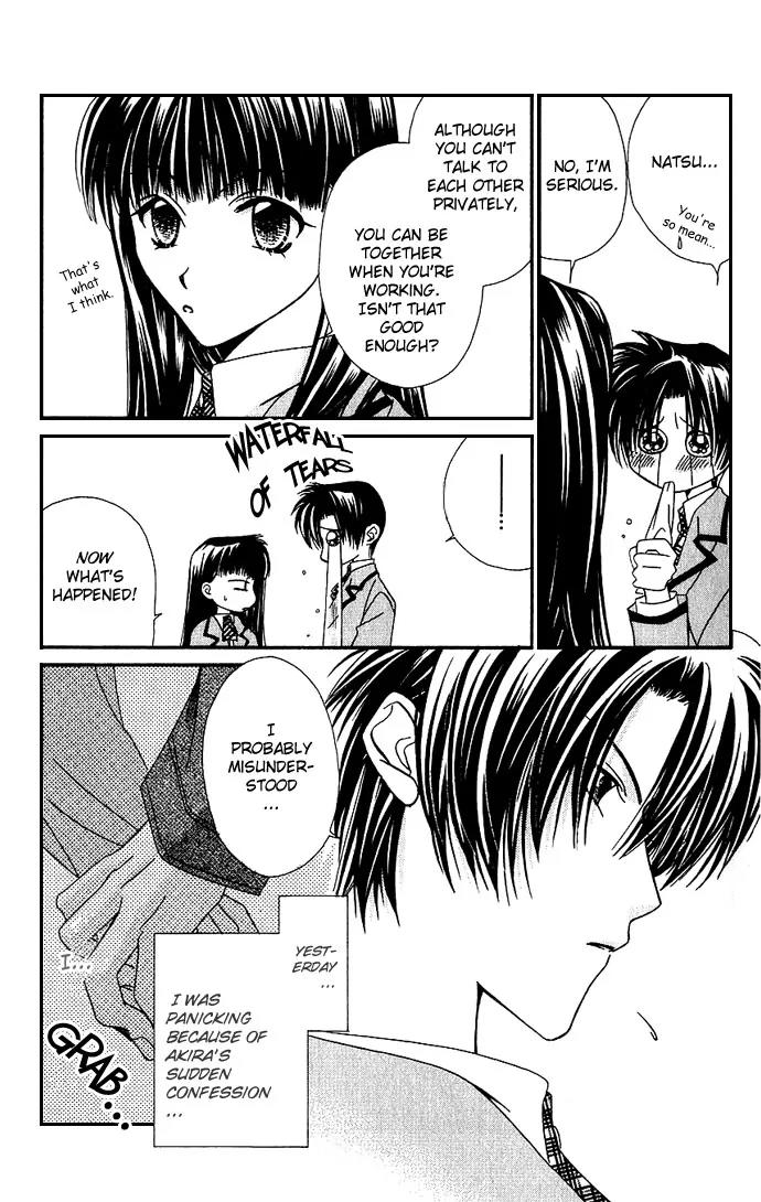 Never Give Up! chapter 6 page 6