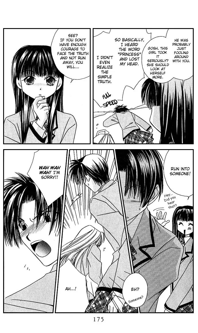 Never Give Up! chapter 6 page 8