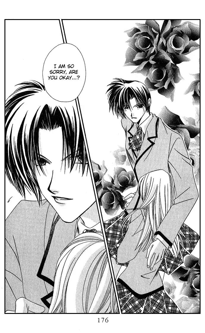 Never Give Up! chapter 6 page 9