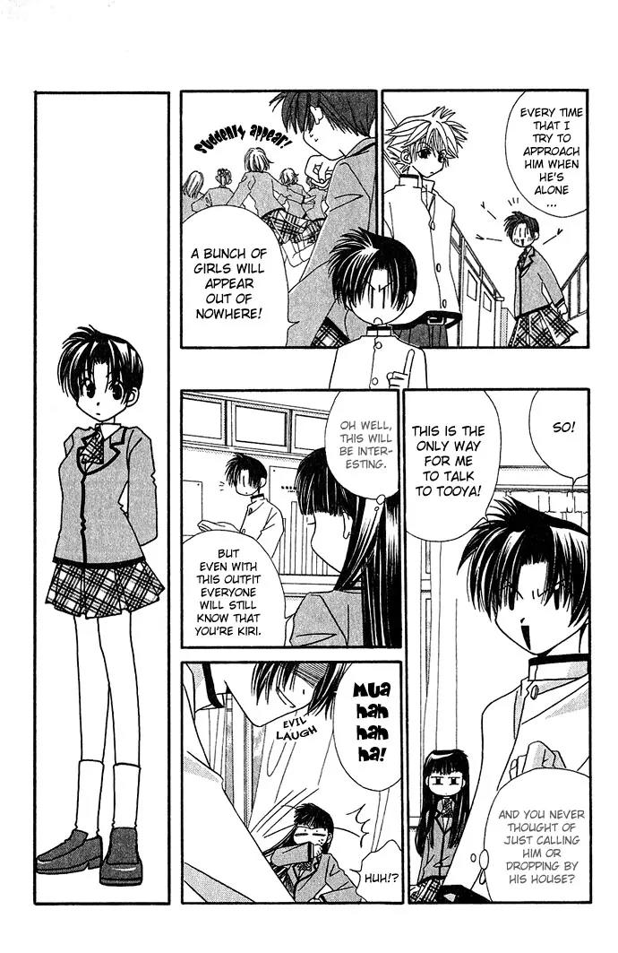 Never Give Up! chapter 7 page 21