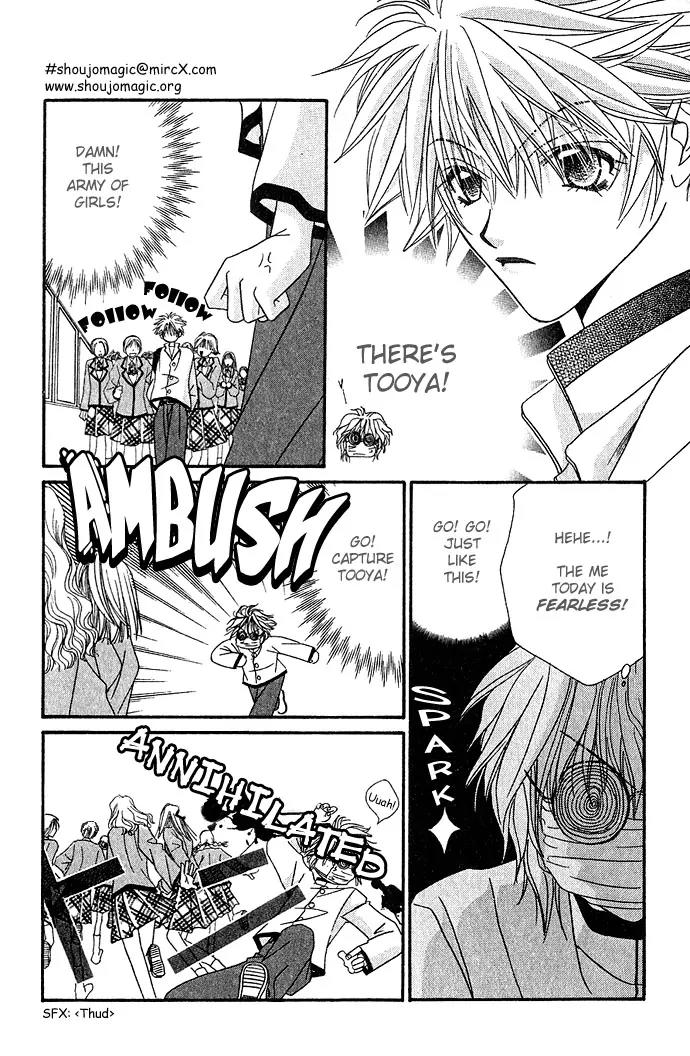 Never Give Up! chapter 7 page 24