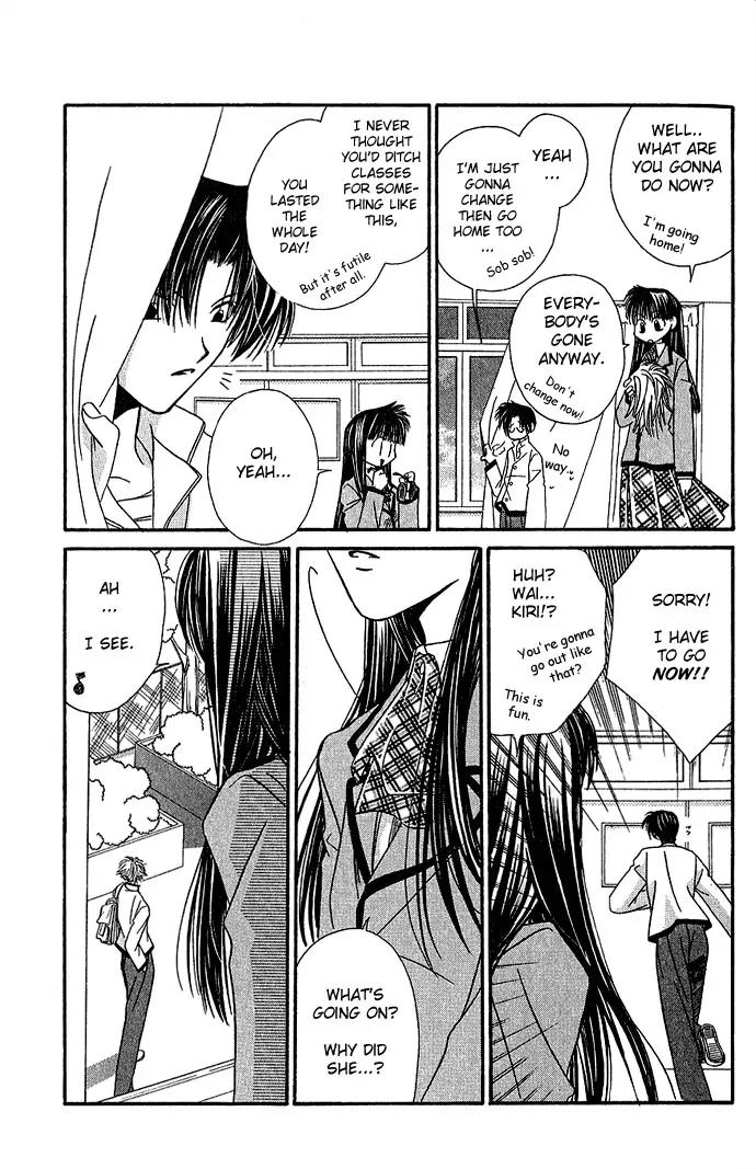 Never Give Up! chapter 7 page 29