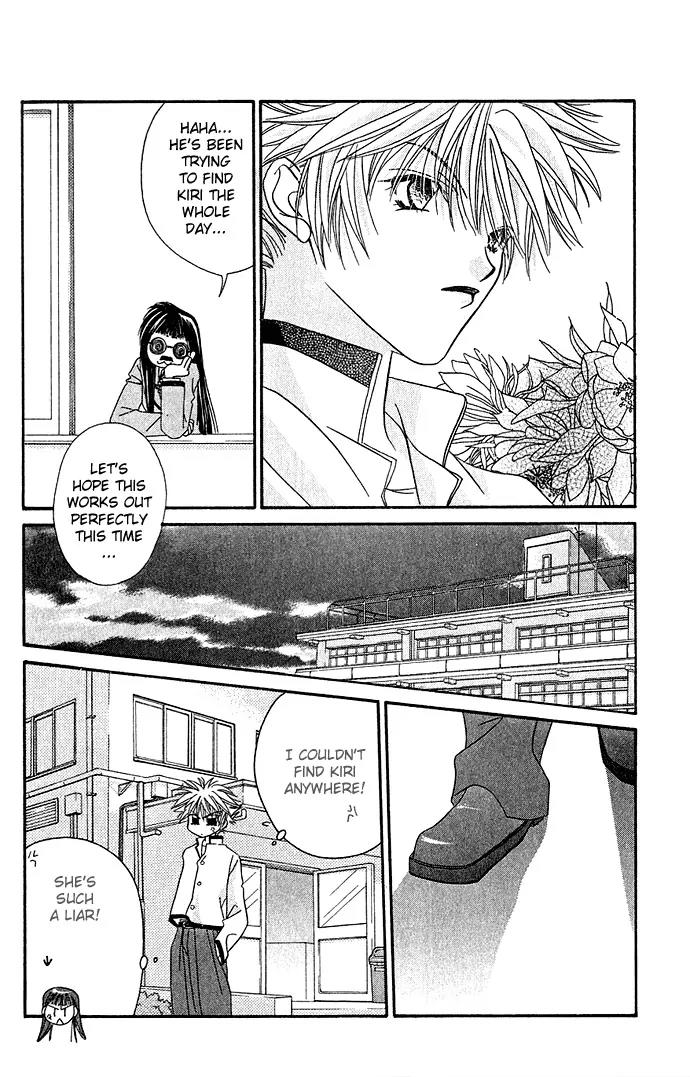 Never Give Up! chapter 7 page 30