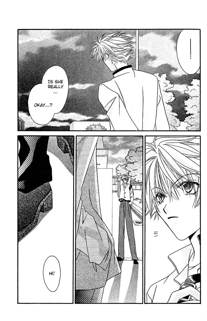 Never Give Up! chapter 7 page 31