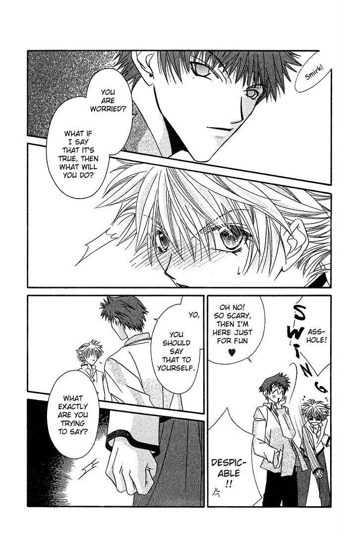 Never Give Up! chapter 7 page 33