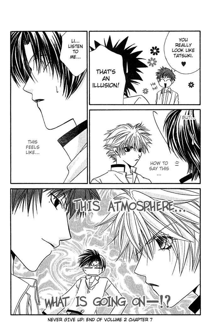 Never Give Up! chapter 7 page 36