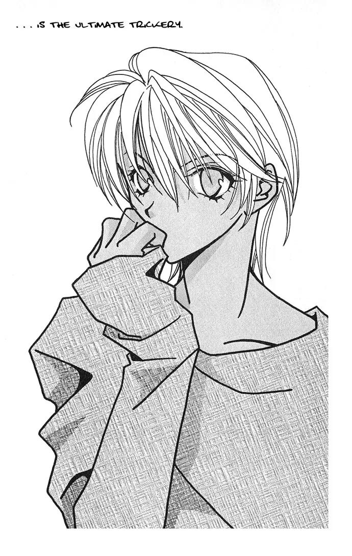 Never Give Up! chapter 7 page 6