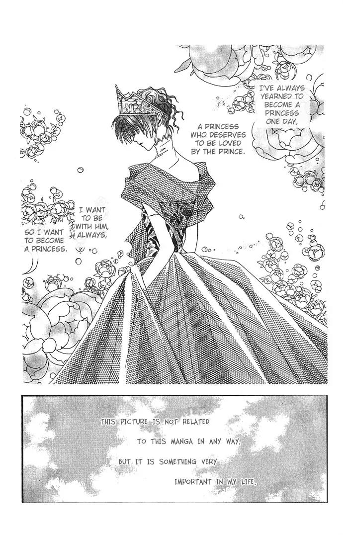 Never Give Up! chapter 7 page 7