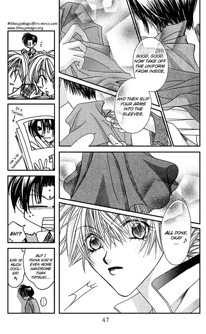 Never Give Up! chapter 8 page 11