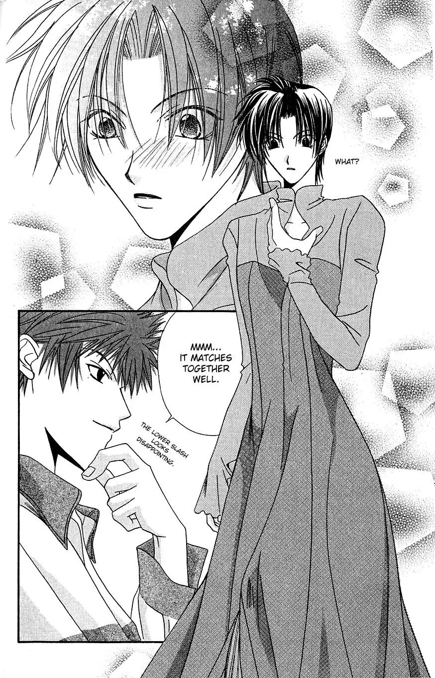 Never Give Up! chapter 8 page 12